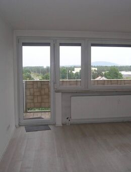 3-Zimmer-Wohnung in Aussichtslage mit Loggia -für 1-2 Personen geeignet- - Schwaig (Nürnberg)