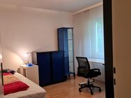 Ein schönes möbliertes Zimmer in ruhigen Lage. In 3-er Studenten-Mieter WG. Gemeinsame Flur, Küche und Bad. - Bonn