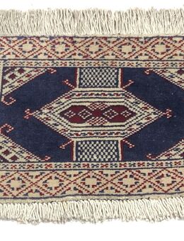 teppich handgeknüpfter Perserteppich Torkman wolle ✅40 x 40 cm✅ - Hamburg Altstadt