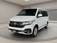 VW T6 Caravelle, ighline RÃckfahrkamera, Jahr 2024 - Wolfach