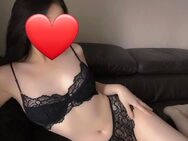 💋 Süße Asia Perle yến nhi 🌺 - Dresden