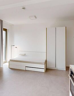 Kompaktes Studentenapartment im Studio 152 - voll möbliert - Wiesbaden