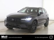 Volvo XC60, Plus Black Edition AWD B5 Benzin EU6d digitales Sitze, Jahr 2024 - Wuppertal