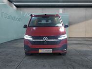 VW T6 California, 2.0 TDI 1 Ocean Edition, Jahr 2024 - München