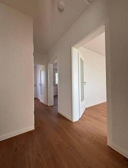 Traumwohnung: Exklusive Ausstattung und nagelneue Einbauküche! - Dortmund