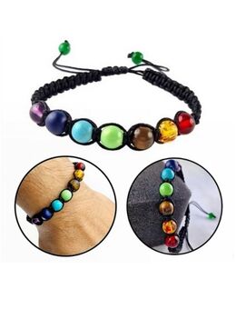 Geflochtenes Armband Mit 7 Perlenoptik Motive Schwarz Armreif 8,90€* - Villingen-Schwenningen