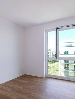 Ihr Refugium im Grünen: Die exklusiven Halske Gärten - Berlin