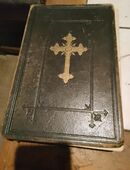 Verkaufe Rare BibelAn in 66113