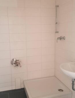 Geräumige 3-Raumwohnung mit individuellem Grundriss und Dusche - Leipzig