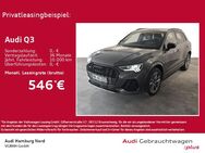 Audi Q3, 40 TFSI quattro S line, Jahr 2023 - Hamburg
