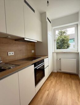 MAIER - Modernisiert-Erstbezug! Hochwertige 2-Zimmerwohnung mit EBK und Fernwärme! - München