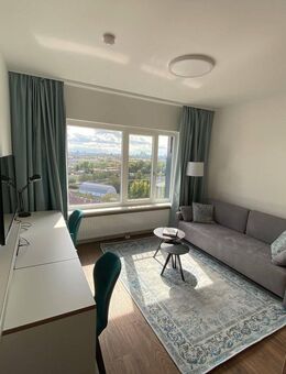 Möbliertes Design-Studio mit fantastischem Ausblick / Conierge / GYM / Café / Besprechung - Berlin