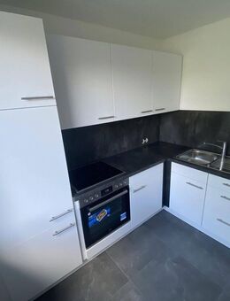 2 Zimmer Erdgeschoss Wohnung (kleine Terrasse) im KFW Effizienzhaus zentral in Schacht-Audorf - Schacht-Audorf