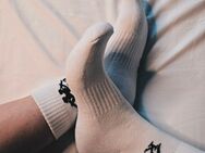 Einzigartige Socken – Nur für dich getragen - Heidelberg