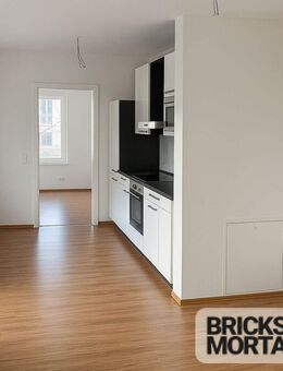 +++ Attraktive 2-Raum-Wohnung in Toplage von Dresden-Löbtau - ideal für Kapitalanleger +++ - Dresden