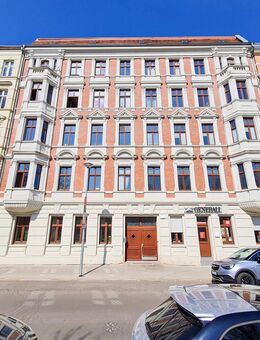 Kleine Kapitalanlage auf der Elbinsel Werder - Magdeburg