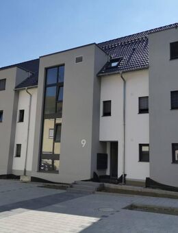 Exklusive 3,5 Zimmer Mietwohnung im Herzen von Rielasingen - Rielasingen-Worblingen