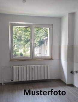 Ihre Zukunft - Ihre Wohnung: 2-Zimmer-Wohnung in Stadtlage - Bochum