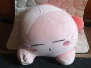Kirby Plüsch Stofftier Kissen wie Squishmallow * groß - Weinheim Zentrum