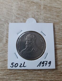 Polen 50 Zloty 1979 Mieszko . Münze - Unna