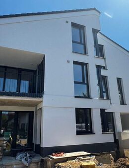 Gut geschnitten 2-Zimmer-Wohnung! Perfekt für Singles oder Paare. - Sankt Augustin