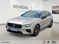 Volvo V60, B4 Ultimate Dark, Jahr 2023 - Landshut