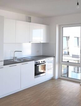 Traumhafte 4-Zimmer-Wohnung mit 2 Bädern und 2 Loggien - Kirchheim (München)