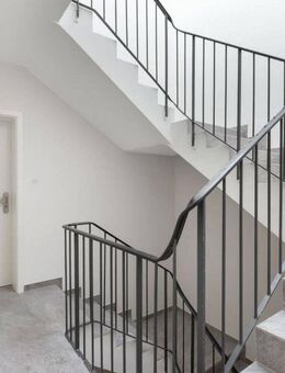 Erstbezug nach Sanierung - stillvolle zwei/drei Zimmer Wohnung - Düsseldorf