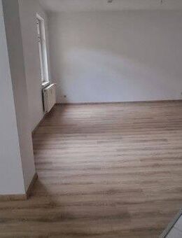 Starterwohnung! - Halle (Saale)