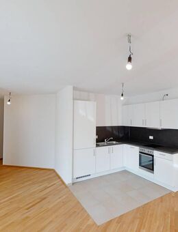 Moderne 2,5-Zimmer-Wohnung im Projektbau verfügbar! - München