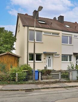 Neuwertiges und modernes Wohnen in bevorzugter Lage! - Nürnberg