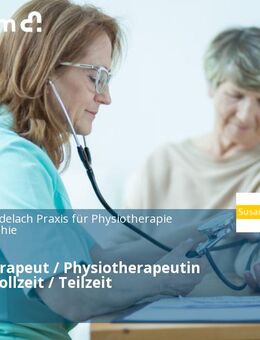 Physiotherapeut / Physiotherapeutin (m/w/d) Vollzeit / Teilzeit - Hamburg