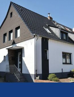 Vielseitiges Mehrgenerationenhaus: Doppelhaushälfte mit separatem Hinterhaus und großem Grundstück! - Kaarst