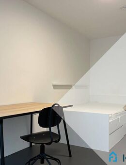 Das Studium kann beginnen! Modernes WG-Zimmer in aufgeschlossener 7er-WG in Reutlingen. - Reutlingen