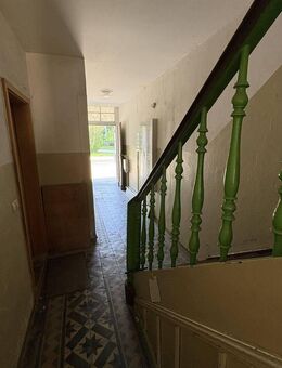 Attraktives Mehrfamilienhaus als Kapitalanlage - vollvermietet und zentral gelegen - Rudolstadt