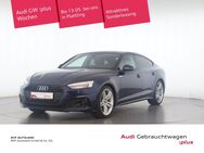 Audi A5, Sportback 35 TDI advanced | |, Jahr 2023 - Plattling