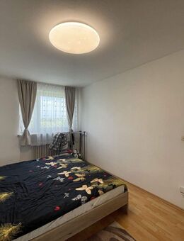 Vermietete 3-Zimmer-Eigentumswohnung mit Balkon und Ausblick - Neuburg (Donau)