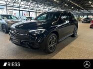 Mercedes GLC 300, de AMG TOP Ausstattung, Jahr 2024 - Ravensburg