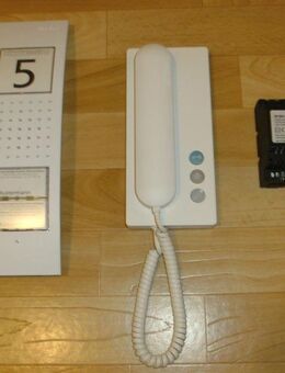 Siedle STS 711 Türsprechanlage Komplett Set für 1-Familienhaus - Karlsruhe