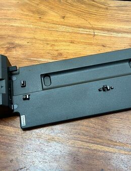 Lenovo ThinkPad Ultra Docking Station (Modell 40AJ) - München