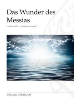 Das Wunder des Messias - Frankfurt (Main)