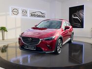 Mazda CX-3, Sports-Line, Jahr 2018 - Hemmingen (Niedersachsen)