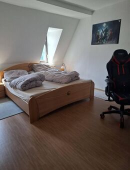 2 RWE ab 01.10.2025 - Mobiliarübernahme möglich! - Görlitz
