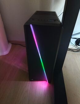 TOP: Gaming-PC mit RTX 3070 Ti, 64 GB RAM + Omen Monitor - Duisburg