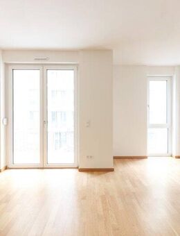 Modernes Wohnviertel mit gewachsener Infrastruktur, großzügigem Gastronomie- und Kulturangebot - Willkommen im FRANKY! - Frankfurt (Main)