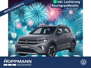 VW T-Cross, R-Line NEUJAHRSKNALLER, Jahr 2022 - Herborn (Hessen)