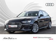 Audi A4, Avant Advanced 40TFSI EPH, Jahr 2022 - Wetzlar
