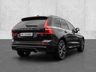 Volvo XC60 Ultimate Dark 2WD B4 Diesel EU6d HUD AD digitales Cockpit Memory Sitze Soundsystem - Aachen