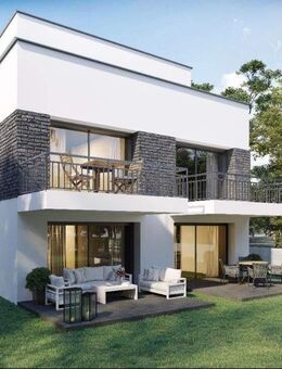 +++WOHNKOMFORT AUF HÖCHSTEM NIVEAU+++ Neubaumaßnahme in Refrath - Bergisch Gladbach