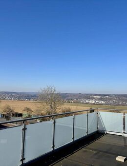 Moderne Wohnidylle mit Weitblick! - Sigmaringen